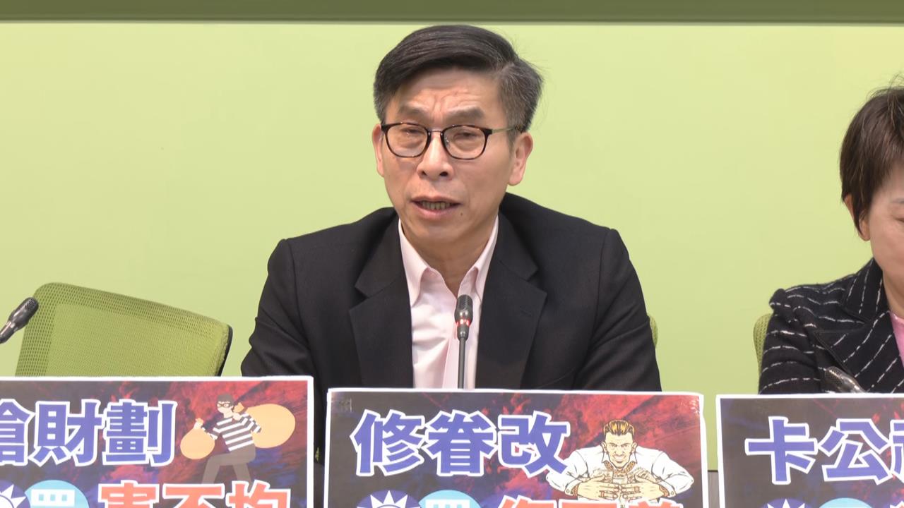 快新聞／鄭麗文口出狂言喊「中國是親人」　鍾佳濱反嗆：難道要認賊作父？