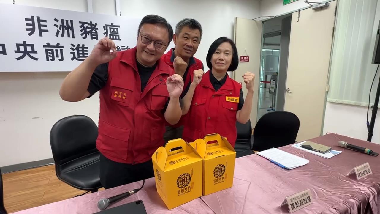 梧棲豬農父子涉登載不實遭羈押 江肇國:中市府廢弛職務