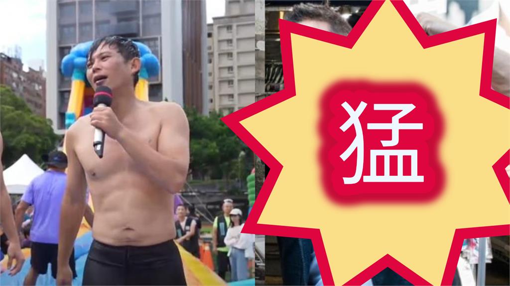 51歲黃國昌脫衣狠曬「8塊腹肌」！小草搬蔡易餘掀戰網推「綠營2男神」反擊了