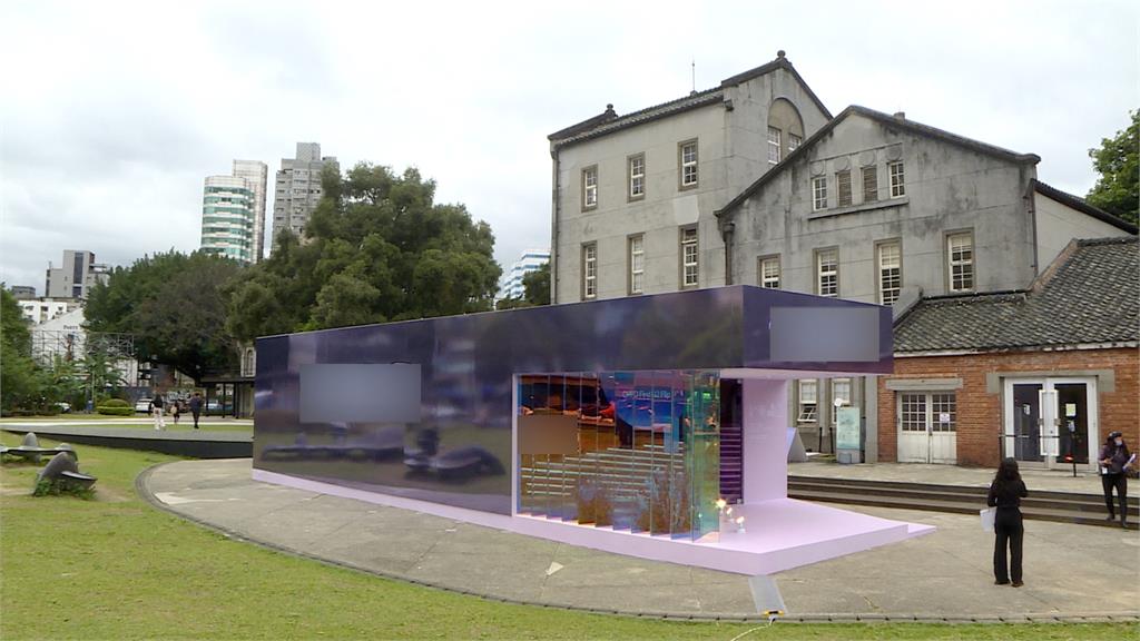 打卡新地標　華山文創園區打造超夢幻紫色概念屋
