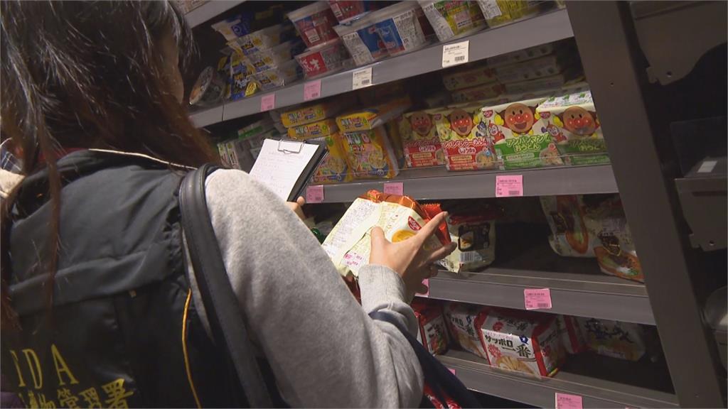 行政院週二召開記者會 「3原則+3配套」解禁福食