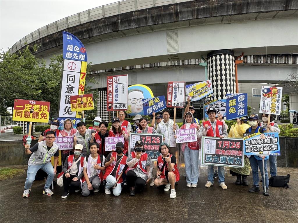 快新聞／大罷免決戰！「罷韓四君子」尹立列10同意理由　喊話寫民主新頁