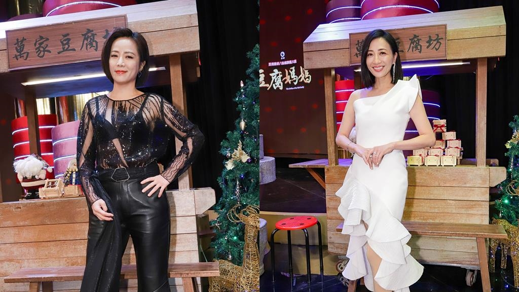 陳仙梅、潘奕如見面就是「重頭戲」！《豆腐媽媽》上演母女檔 二人真實年齡超接近