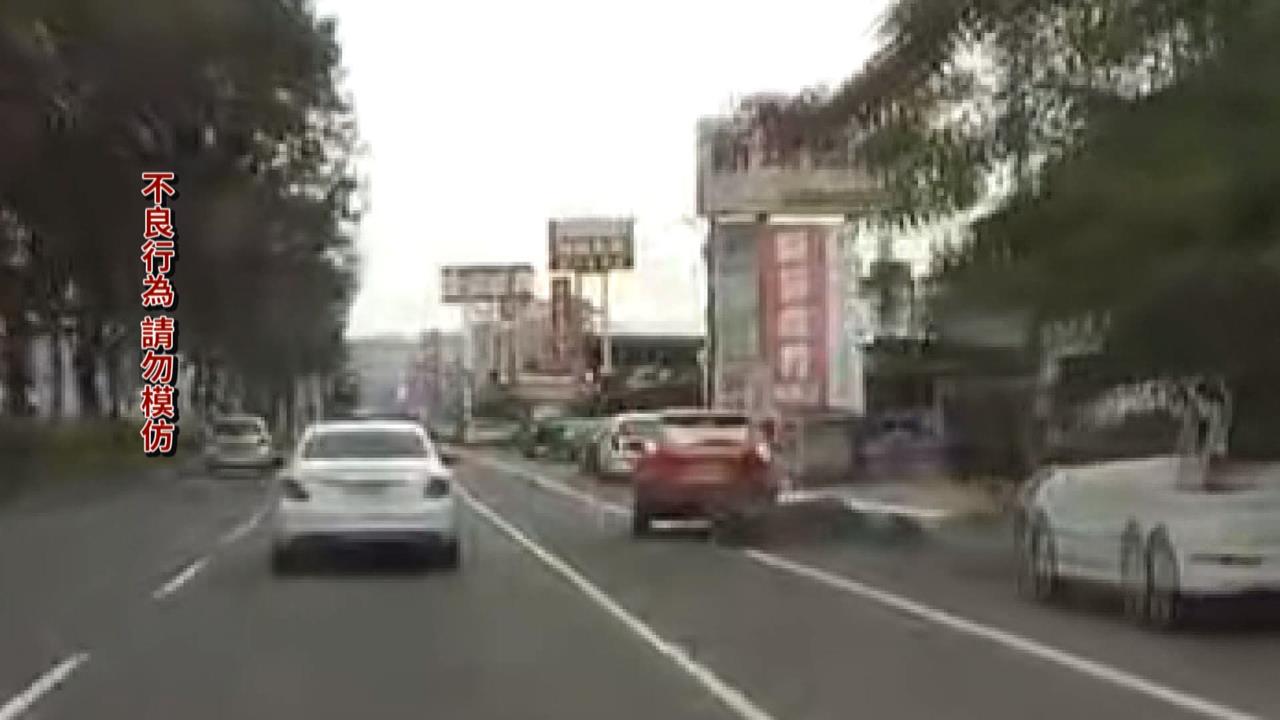 台中騎士雨天閃車重摔 警方:轎車準備停車無違規