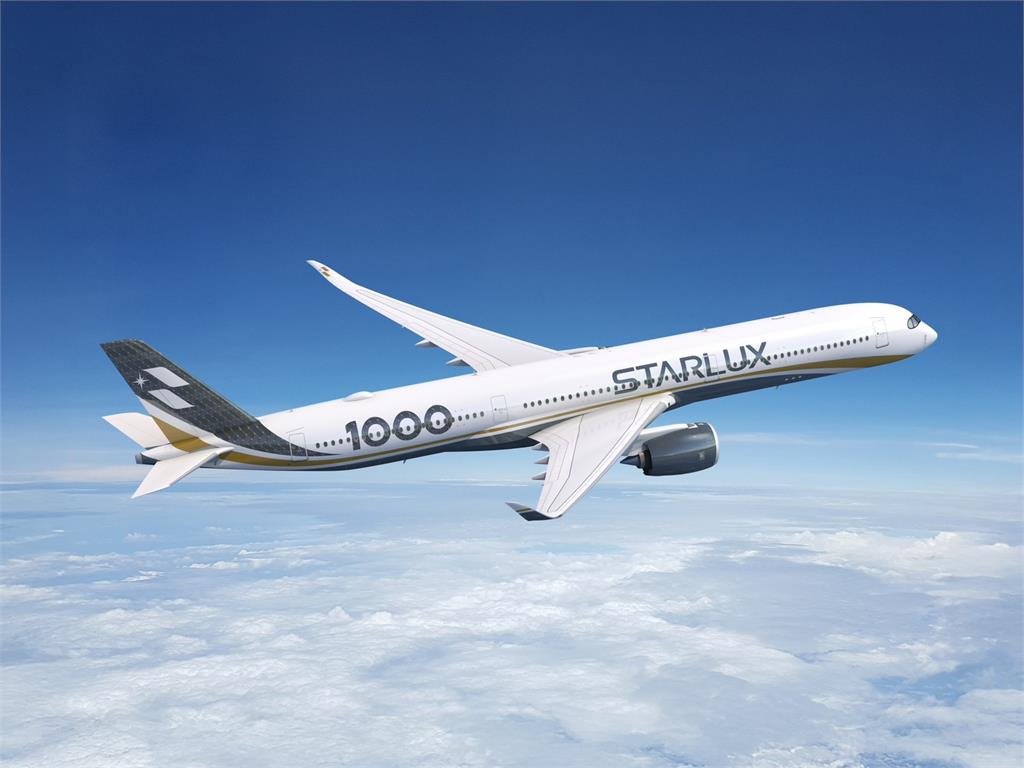 星宇增購10架客機 全新A350-1000「碳纖維」塗裝亮相！