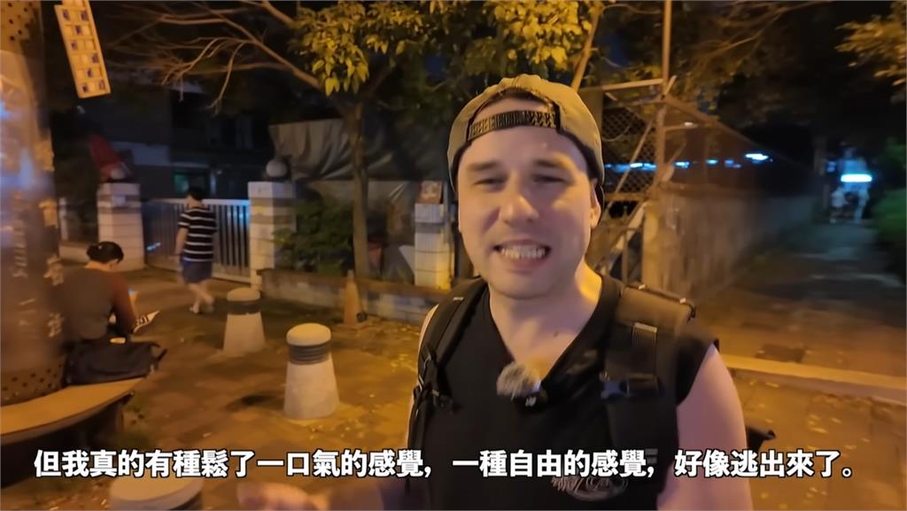 加拿大網紅「脫離中國」搬來台灣！抖2內幕「真實狀況差很大」：逃出來了…