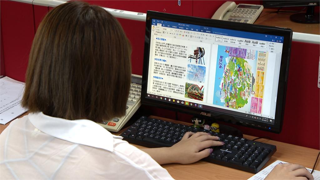 旅遊獎勵再擴大 各部會補貼每人每日500元