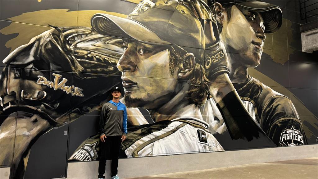 MLB(影)／達比修有回火腿老東家體驗新球場　上百位粉絲聞訊趕來包圍拍照