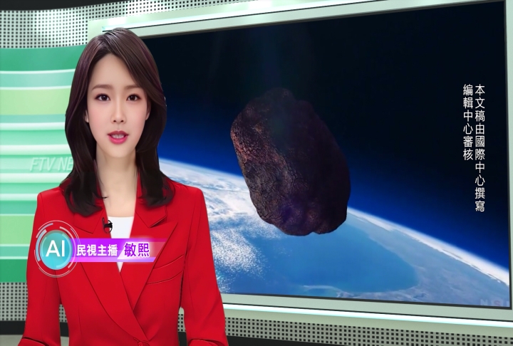 敏熙報氣象／小行星撞地球威脅升高　只剩一個多月觀測「2024 YR4」