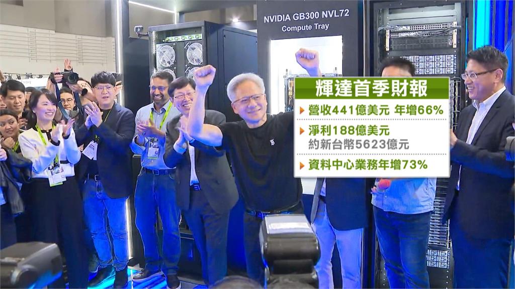 全村希望！輝達首季營收年增69% 陸行之：利空出盡