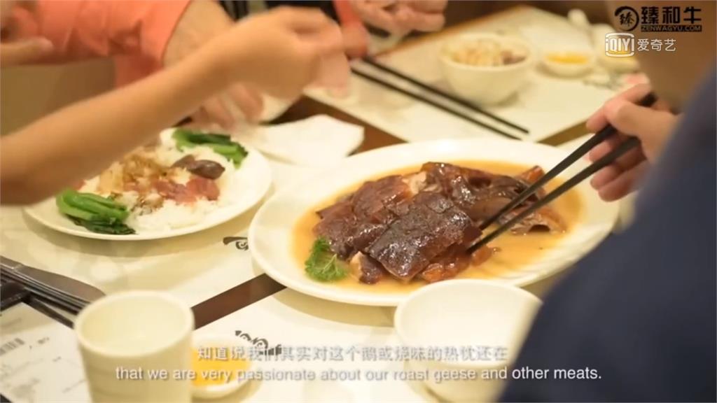 米其林一星美食來台！「香港燒鵝」駐信義商圈