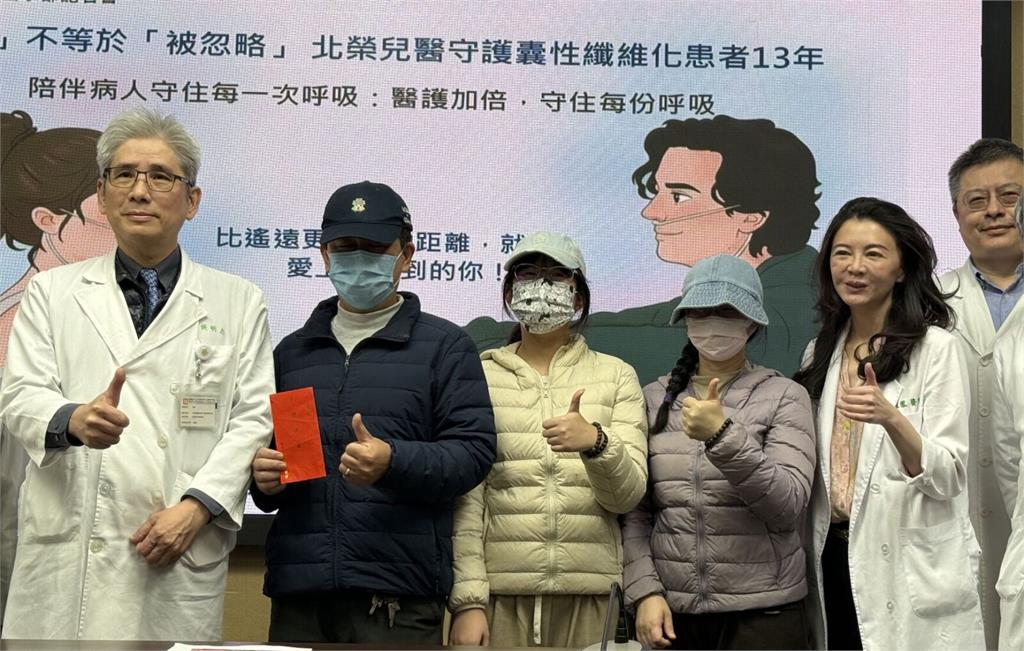 發現晚恐被濃痰淹死… 打破台灣沒這病迷思!北榮揪出罕見囊性纖維化