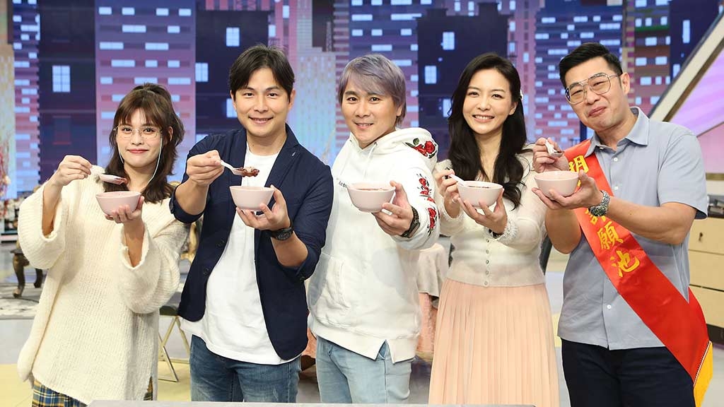 《明星許願池》年後開工 情人節怎麼過?孫協志、夏宇童「各自過節」親揭真相