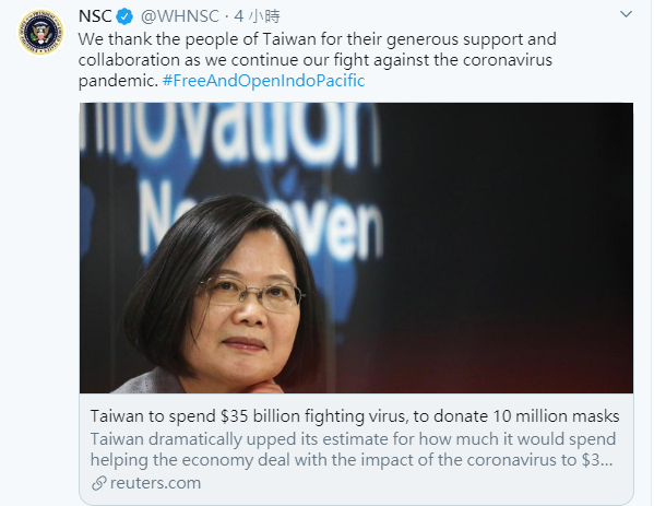 快新聞／「我們感謝台灣人的慷慨！」 美國獲捐200萬片口罩 白宮國安會推文致謝