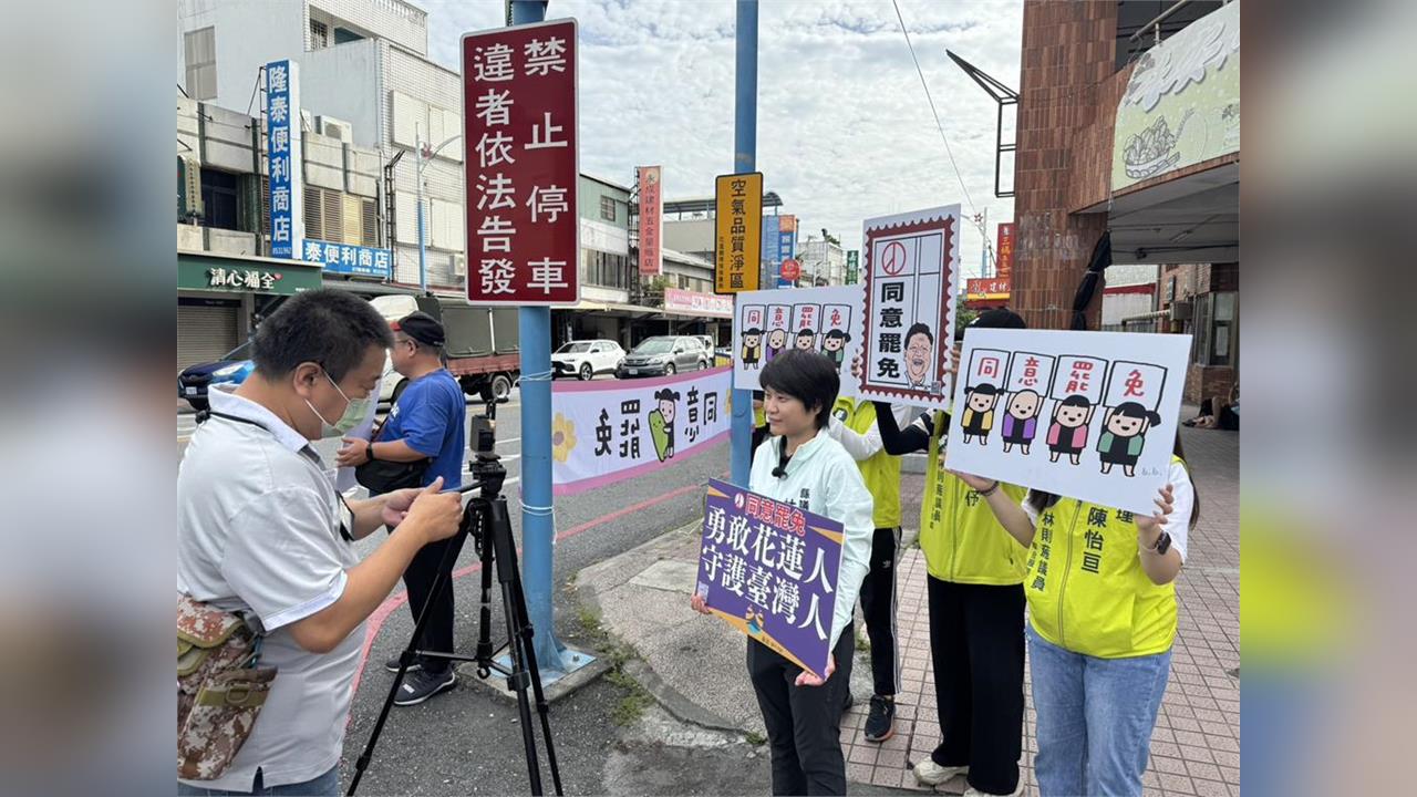 快新聞/想想論壇回溯台灣公民運動30年 陳順孝:結合新科技力推民主革新