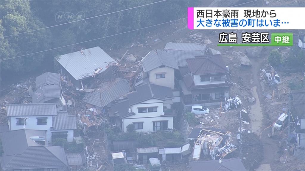 30年最慘! 日本豪雨釀災至少124死63失蹤