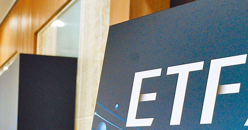 ETF換股「這8檔」淪棄嬰　慘遭投信賣超