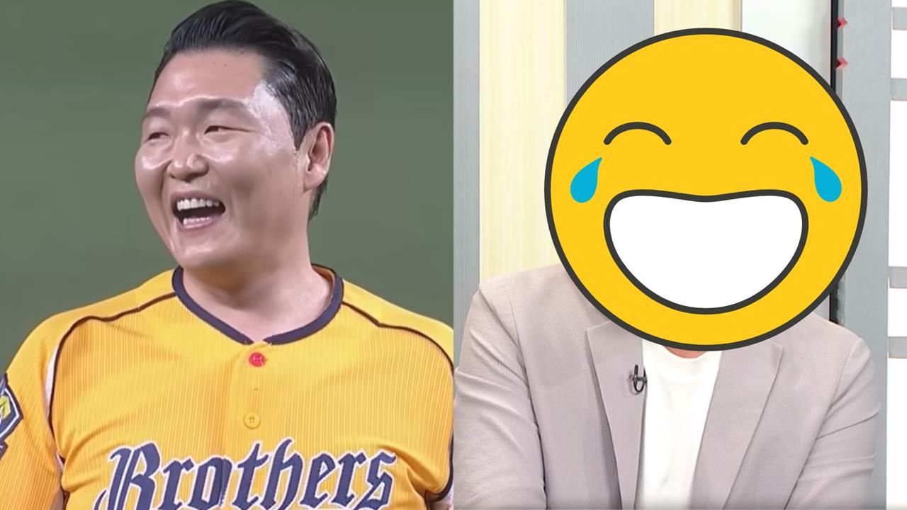 「這議員」被點名撞臉江南大叔PSY!本人召喚AI問「有像嗎?」答案網全笑翻