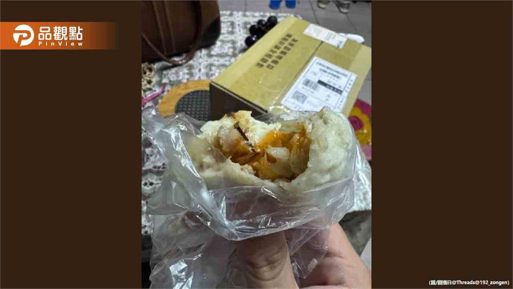 超壯帥哥店員爆紅！ 水煎包攤疑吃出「蟑螂腳」