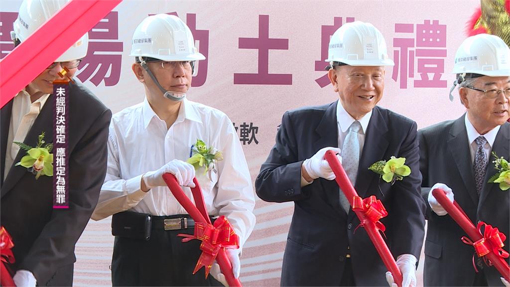 京華城案！柯文哲再押2個月　陳佩琪PO「兩個字」回應