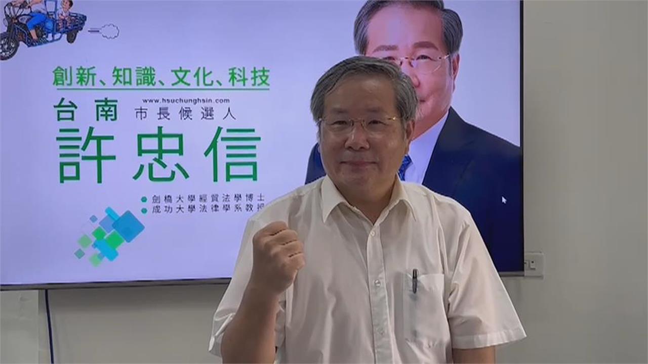 快新聞/李貞秀遭開除黨籍「即日生效」 不分區立委將由「他」遞補