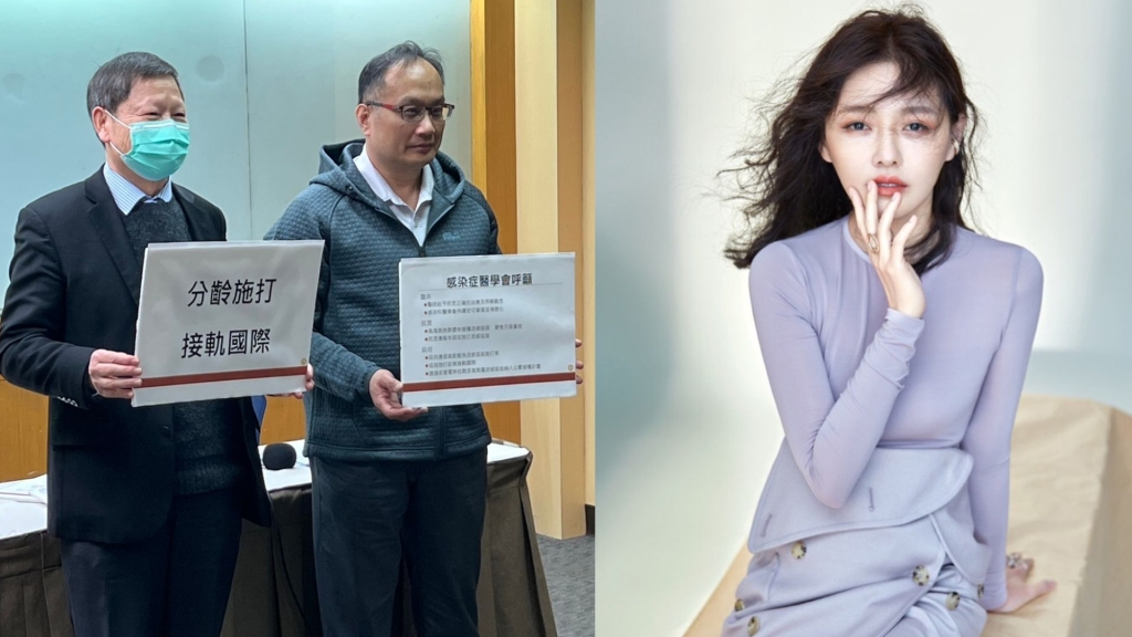 大S流感病逝／流感重症「7徵兆」全公開！囤藥、濫服藥物恐釀「2大」社會問題！