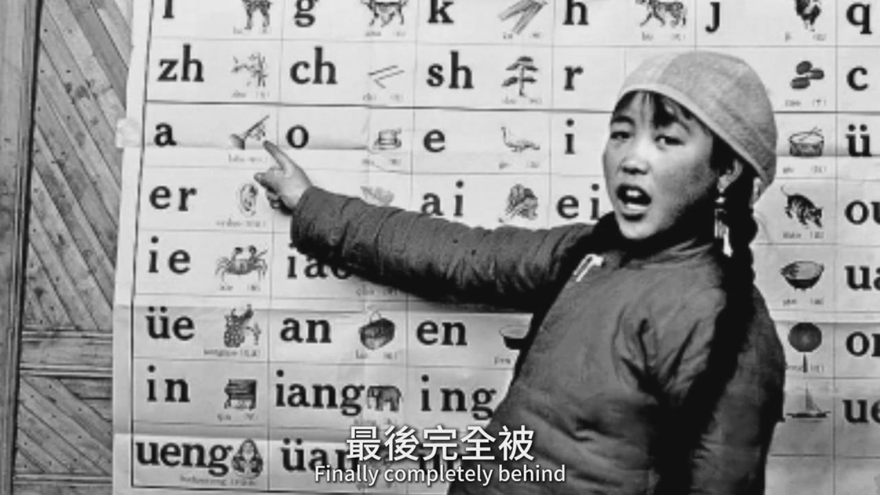 繁體字太難致識字率低？他解析中共推簡體字真正目的