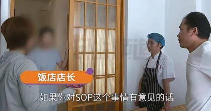 提離職竟被逼交「料理秘方」！老闆扣薪拒發　廚師怒爆料衝上熱搜