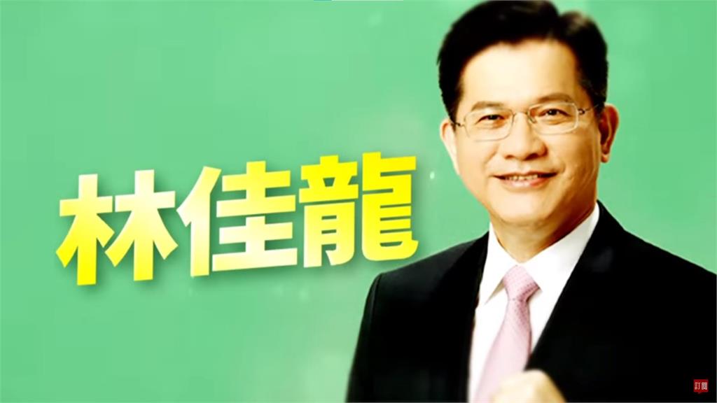 <em>台灣演義</em>／頂真精神　林佳龍的成長故事