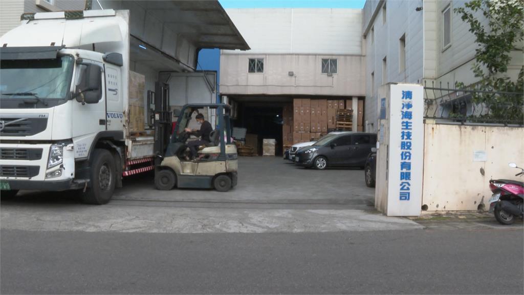 清淨海「大怒神」又熔斷！　開盤摔至6.99再強拉收17元