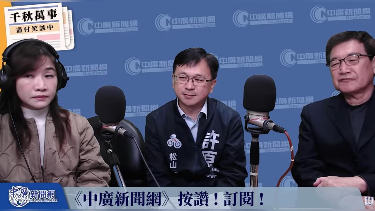 經典賽/國民黨快看!前藍委肯定卓榮泰赴日:憑良心講一定是有所突破