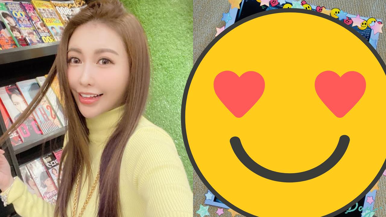 42歲愷樂懷二胎了！母親節喜曬「超音波照」笑兒：獨生子日子即將結束