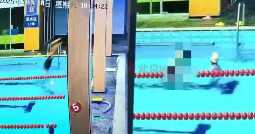體育老師跳水深110公尺泳池「頸椎斷裂亡」 7歲女兒目睹全程