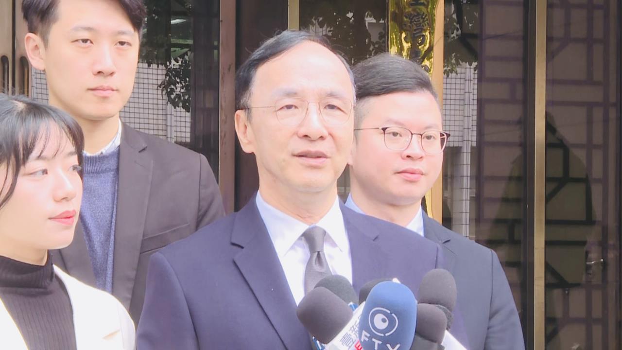 快新聞/涉違《集遊法》首度遭傳喚 朱立倫、楊智伃發聲了