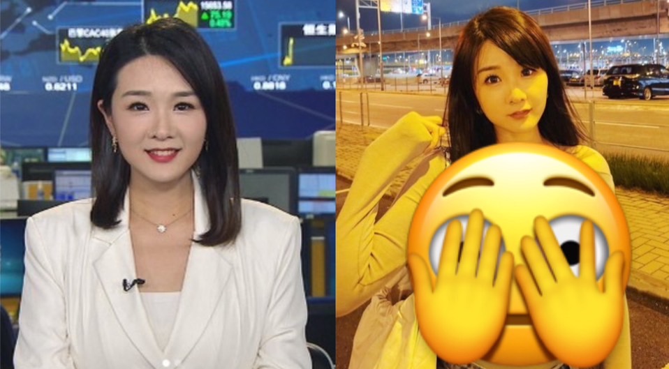 美女主播「套裝包緊緊」！私服浮出「驚人Bra線」讓網全朝聖
