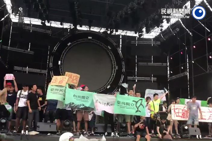 影／網友集結抗議！ 《中國新歌聲》停錄