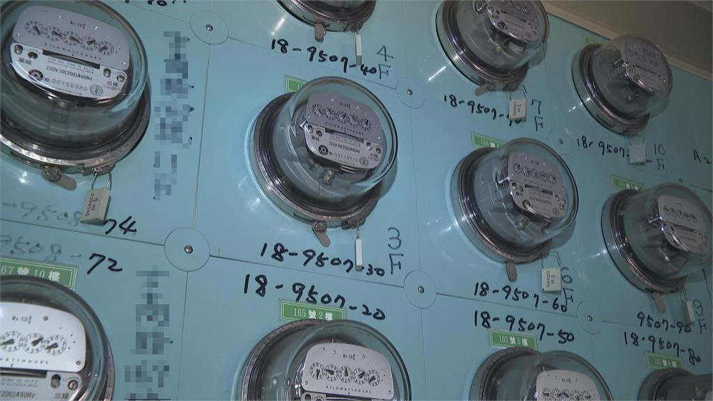 快新聞/快拿電費繳費單來對 台電公布「4月調漲後電價試算表」