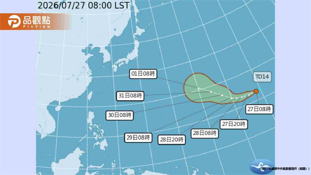 白海豚颱風將成強颱 日本8月初恐遭正面襲擊