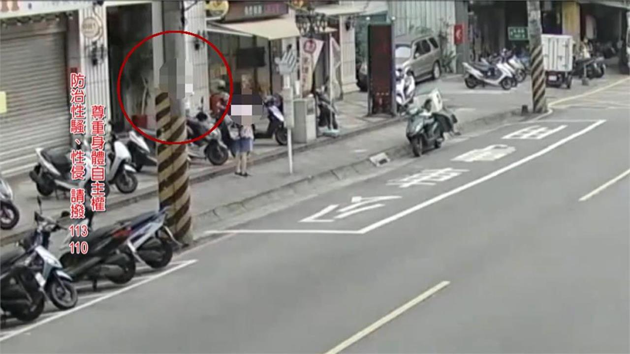 快新聞／嬤護女高中生竟被暴打肝破裂　跟騷慣犯遭聲押「2年前曾打她腦震盪」