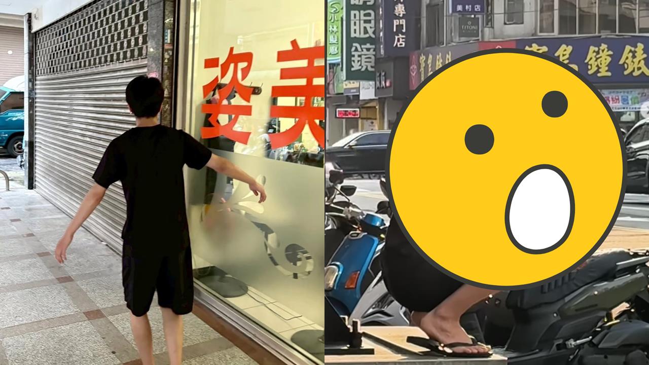 台中馬路「蹲地大哥」竟是紅炸傑尼斯男神!「赴台發展判若兩人」網愣:沒認出…