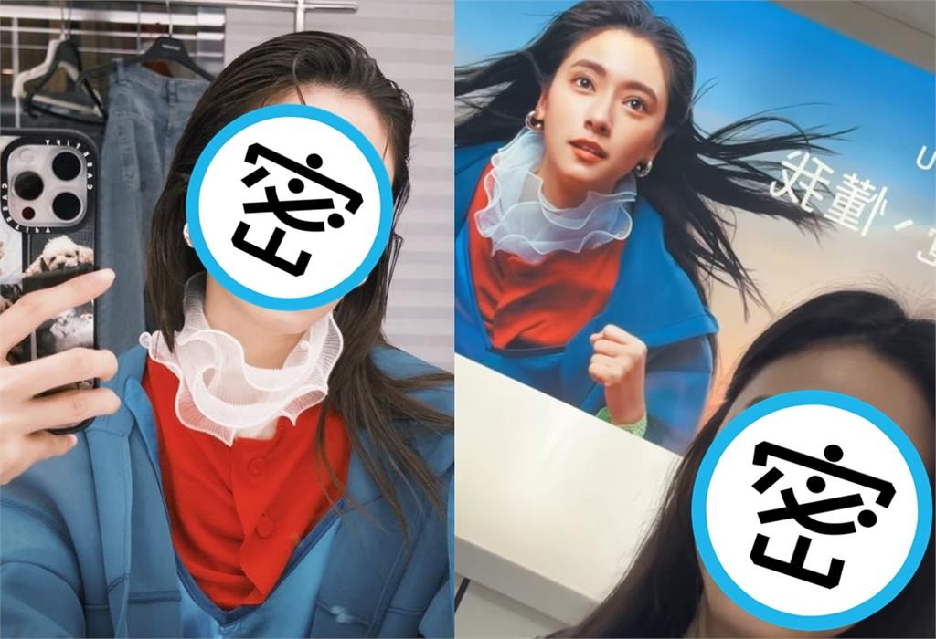 銀行廣告女神美到遭疑AI　網友暴動狂搜IG朝聖本尊