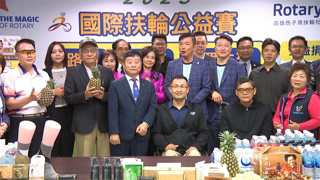 提倡運動精神！　國際扶輪首辦世界扶輪三項公益賽