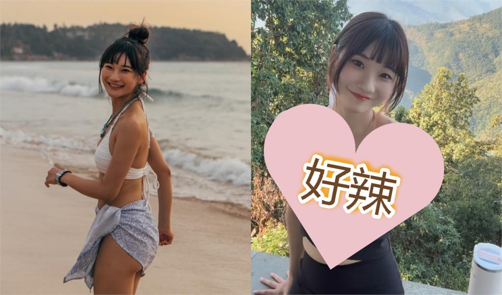 愛莉莎莎「瑜伽衣縮水」炸出SSR曲線！身材大進化「世界最高山脈」網震撼