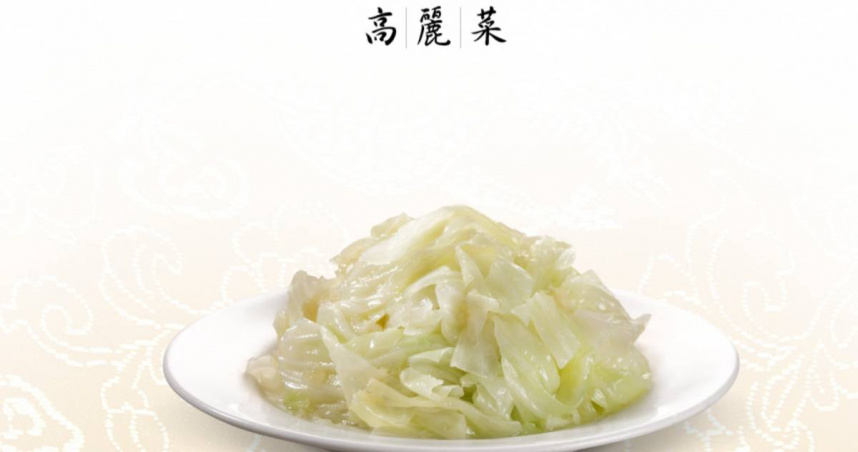 高麗菜快吃光「鼎泰豐店員突道歉換盤」　他婉拒驚呼：真的太誇張