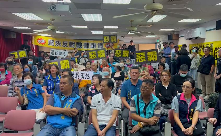 國防部計畫台東建戰備跑道　居民憂心破壞良田、影響地方發展