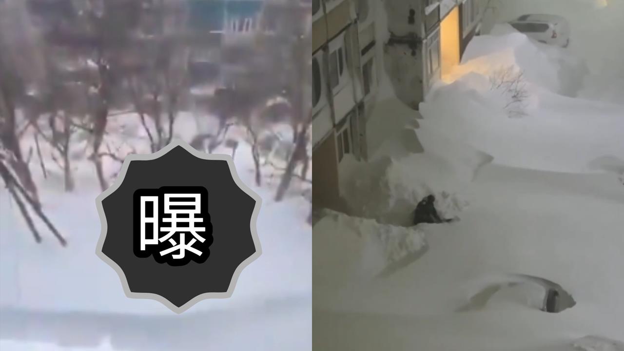俄羅斯暴風雪深度驚人！戰鬥民族「5樓跳雪挑戰片」瘋傳…政府嚇爛喊：極度危險