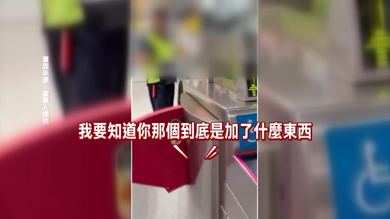 詢問處放置不是消毒酒精？　北捷承認保全誤換「清潔用」酒精