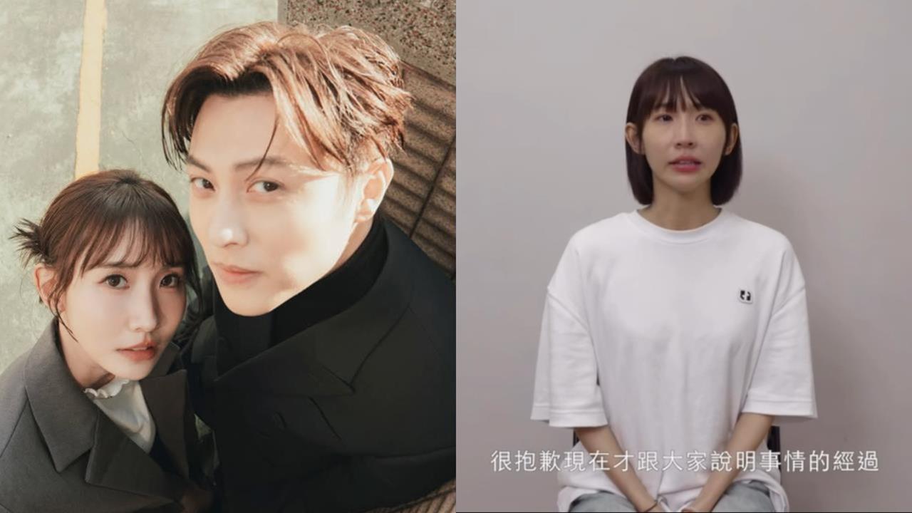 粿粿痛哭認了「和王子有逾矩行為」 揭「離婚導火線」控:家用都我出!