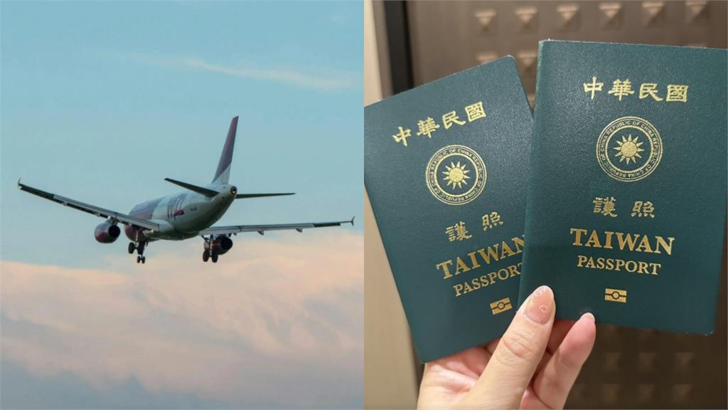 再度狠甩中國！2025「全球最強護照」台灣名次曝光　新加坡穩拿二連霸