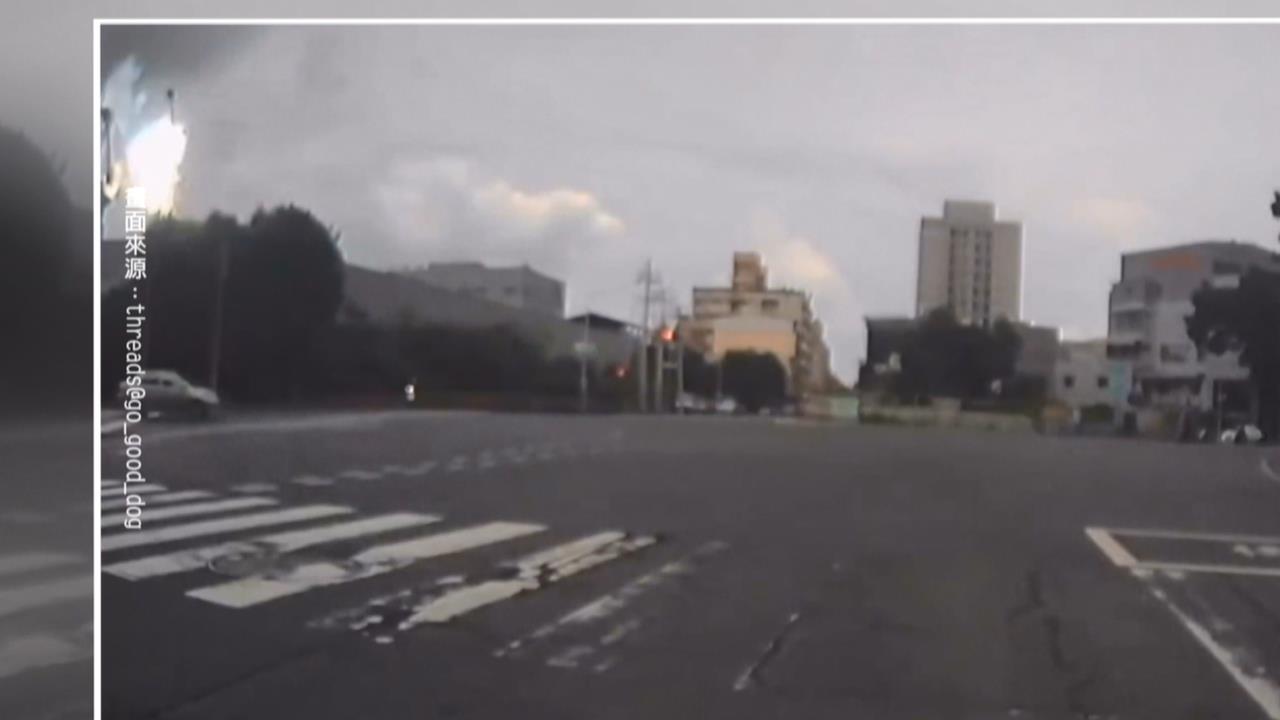 氣爆? 爆炸巨響伴煙霧白光 "松鼠誤觸"高壓電虛驚一場